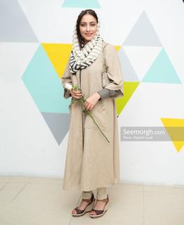 Bahareh Kian Afshar