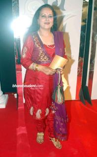 Himani Shivpuri