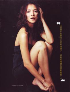 Angelica Lee