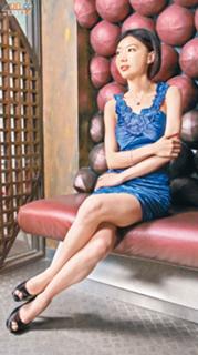 Sire Ma