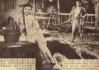 Ching Chung