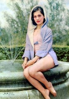 Patricia Lam Fung