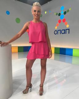 Rania Alevra