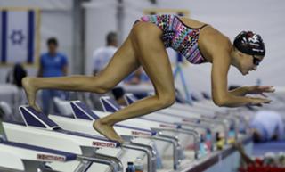 Yusra Mardini