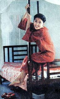 Qiong Wan