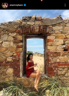 Sinem Reyhan Kiroglu
