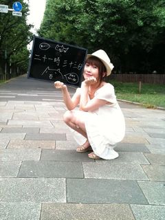 Miyu Matsuki