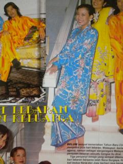 Nana Nurgaya