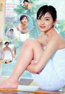 Haruna Kawaguchi