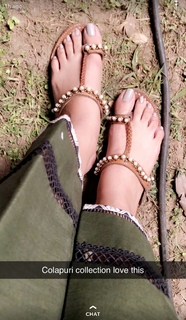 Giti Ara
