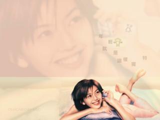 Stefanie Sun