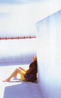 Minako Tanaka