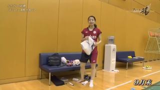 Misaki Matsutomo