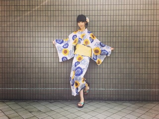 Yuka Ogino