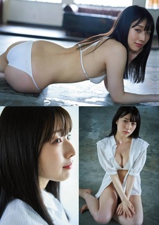 Wakana Abe