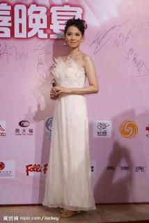 Annie Shizuka Inoh