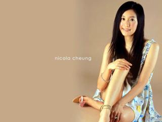 Nicola Cheung