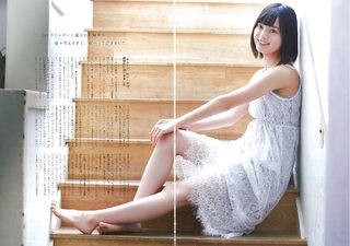 Yurina Hirate