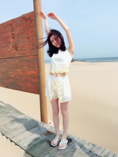 Shan Lu