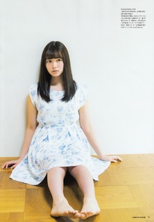 Himeka Nakamoto