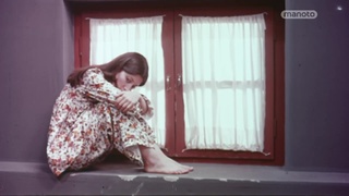 Mary Apick
