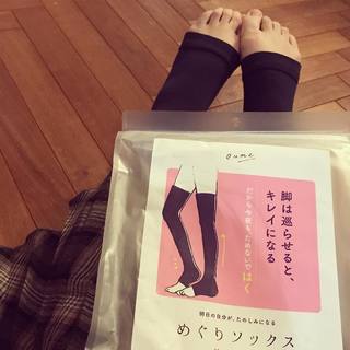 Bonnie Pink