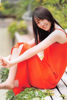Yûka Sugai