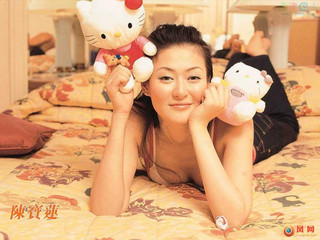 Pauline Chan
