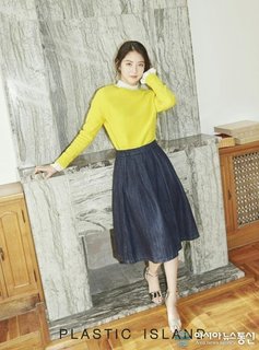 Gong Seung-yeon