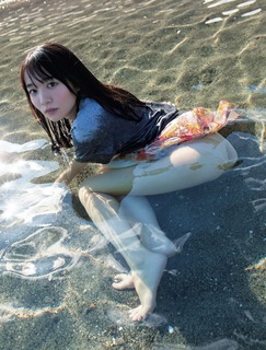 Tsubaki Yuuko