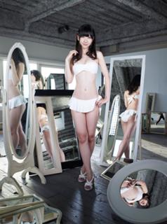 Yuki Kashiwagi
