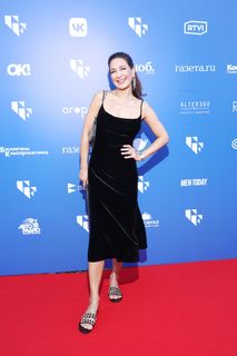 Ekaterina Klimova