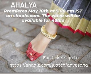 Mithila Devika