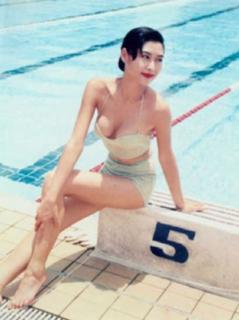 Veronica Yip