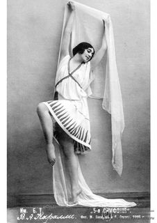 Vera Karalli