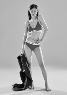 Yoon-Jin Lee