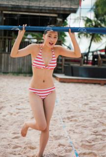 Suzu Hirose