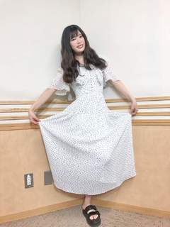Chiemi Tanaka
