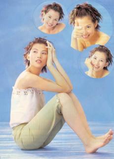 Ada Choi
