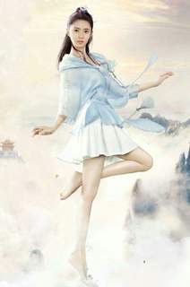 Yuqi Chen