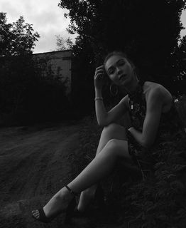 Miray Akay