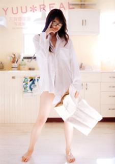 Yuria Haga