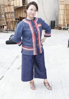 Qiu Yuen
