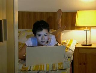 Aimee Chan