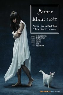 Aimer