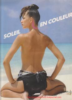 Suzanne Lanza