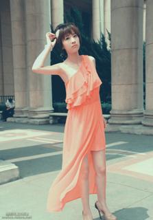 Monica Mu