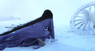 Naran