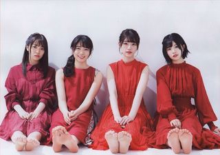 Akari Nibu