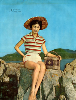 Grace Ning Ting